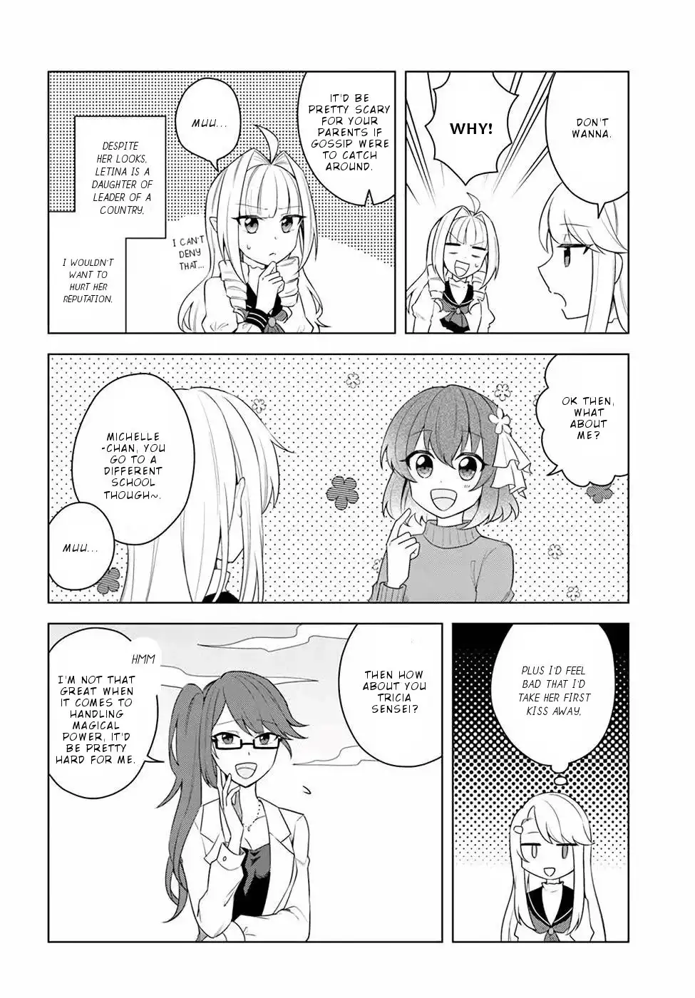 Eiyuu no Musume Toshite Umarekawatta Eiyuu wa Futatabi Eiyuu o Mezasu Chapter 23 21